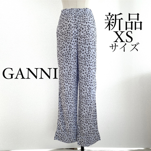 大決算セール-GANNI ガニー ロゴプリント カジュアルパンツ ブルー• XS