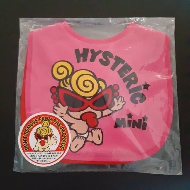 HYSTERIC MINI(ヒステリックミニ)の【未使用】ヒステリックミニ マジック留スタイ 2枚組 正規品 ヒスミニ 離乳食 キッズ/ベビー/マタニティのこども用ファッション小物(ベビースタイ/よだれかけ)の商品写真