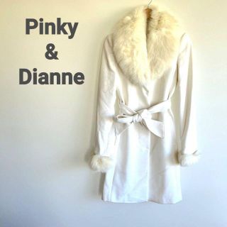 【美品】Pinky＆Dianne　ワイドカラーコートホワイト38アンゴラ混