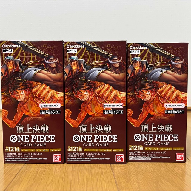 ワンピース ONE PIECE 頂上決戦 3BOX