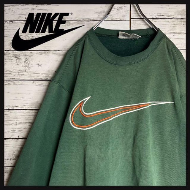 【希少デザイン】NIKE 刺繍ロゴ 銀タグ 90s 入手困難 スウェット 希少色