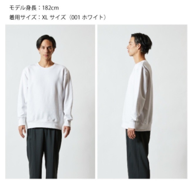 UnitedAthle(ユナイテッドアスレ)の新品 ユナイテッドアスレ 8.8oz クルーネックトレーナー ブラック XXL メンズのトップス(スウェット)の商品写真