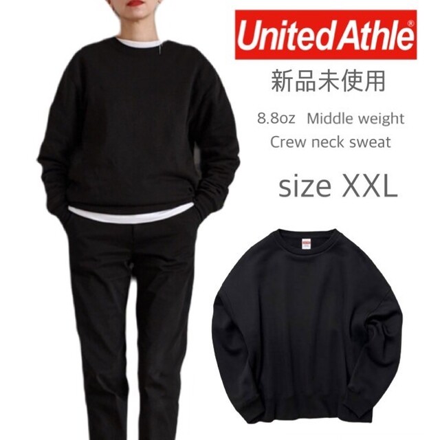 UnitedAthle(ユナイテッドアスレ)の新品 ユナイテッドアスレ 8.8oz クルーネックトレーナー ブラック XXL メンズのトップス(スウェット)の商品写真