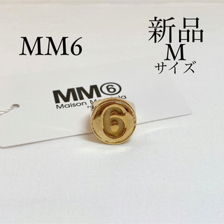 エムエムシックス(MM6)のMM6 Maison Margielaマルジェラ　ロゴ入りリング　　指輪　M(リング(指輪))