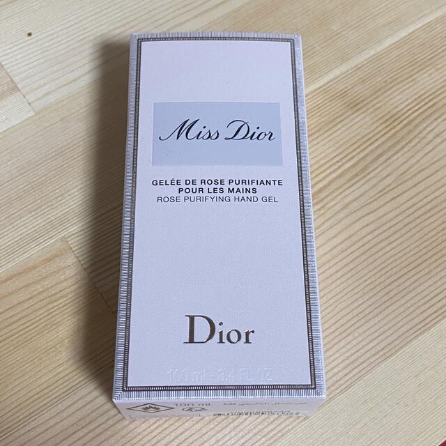 Dior(ディオール)のミスディオール　ハンドジェル コスメ/美容のボディケア(その他)の商品写真