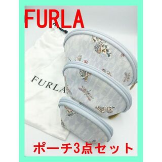 Furla - ★3点セット★ FURLA フルラ ポーチ 化粧 メイク コスメ 小物 収納