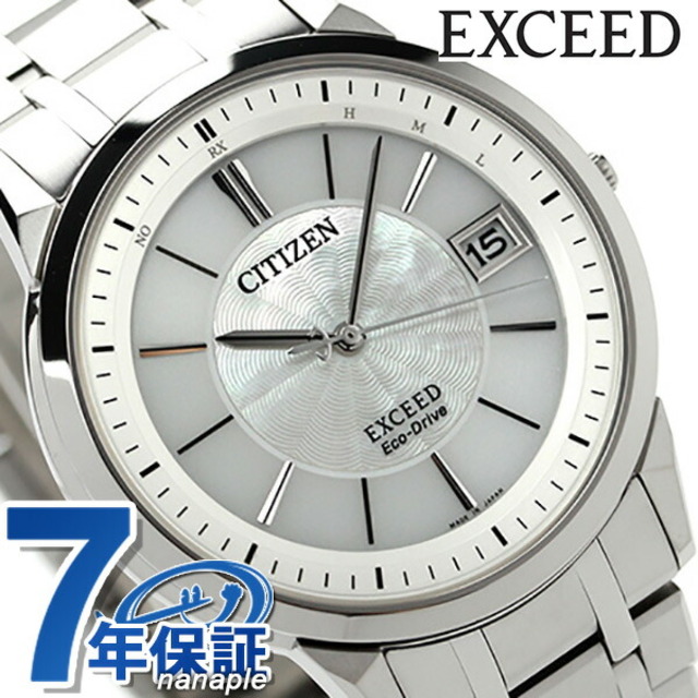CITIZEN - シチズン 腕時計 エクシード エクシード エコ・ドライブ電波 EBG74-5023CITIZEN シルバー/マザーオブパールxシルバー