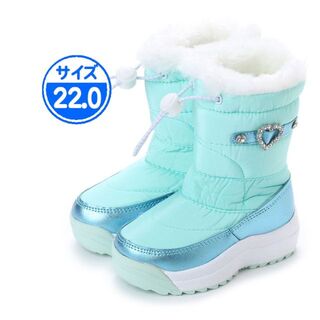 【新品 未使用】子供用 防寒ブーツ ブルー 22.0cm 青 sax 17982(長靴/レインシューズ)