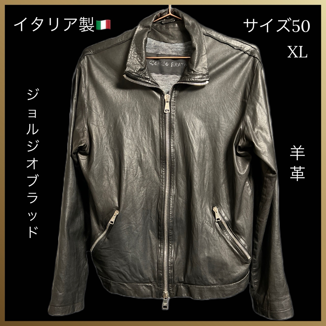 GIORGIO BRATOジョルジオブラッド　レザー BK 50 定番 人気レザージャケット