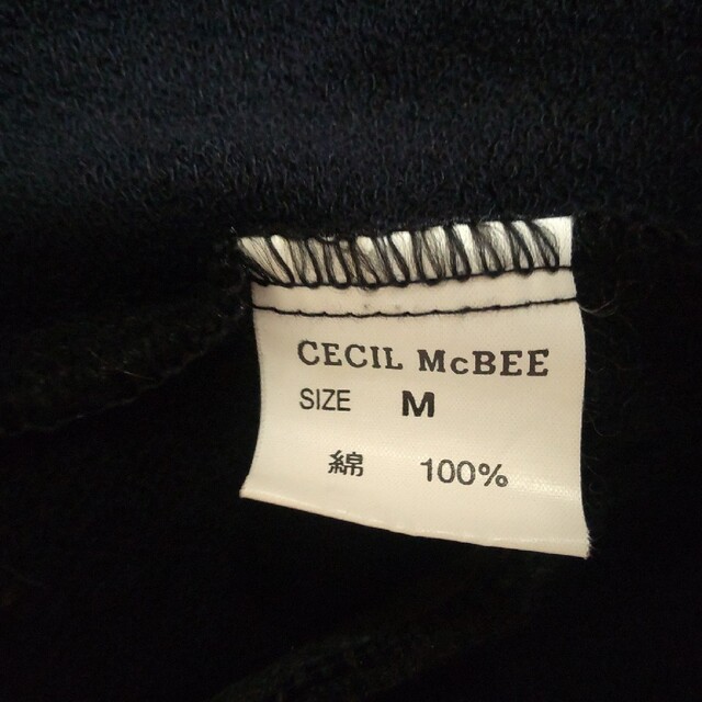 CECIL McBEE(セシルマクビー)のセシルマクビー　ジップアップブルゾン　ブラック　M 　コットン レディースのジャケット/アウター(ブルゾン)の商品写真