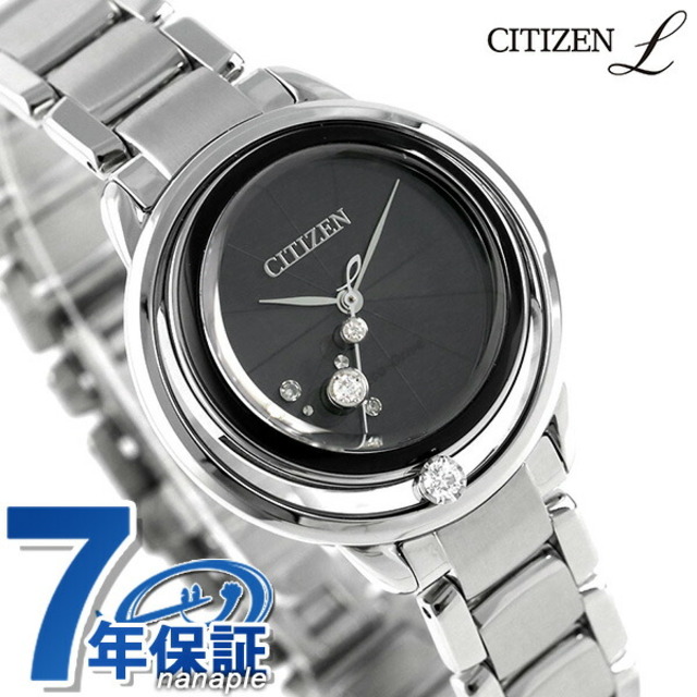 CITIZEN - シチズン 腕時計 L エコ・ドライブ エコ・ドライブ電波（H149） EW5529-80ECITIZEN シルバーxシルバー