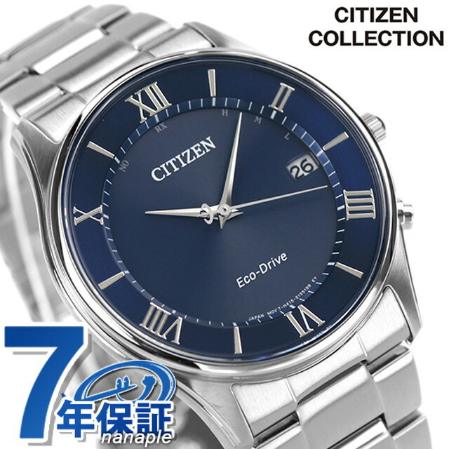 履き心地◎ 【CITIZEN】ジェット/Ref.AD51407051/ケース径40mm