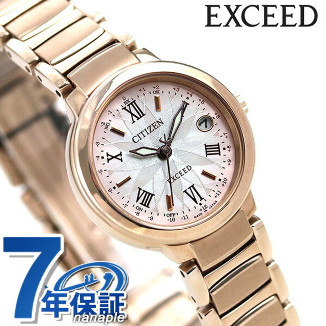 CITIZEN - シチズン 腕時計 レディース ES9322-57W CITIZEN エコ・ドライブ電波（H060） ホワイトシェルxサクラピンク アナログ表示