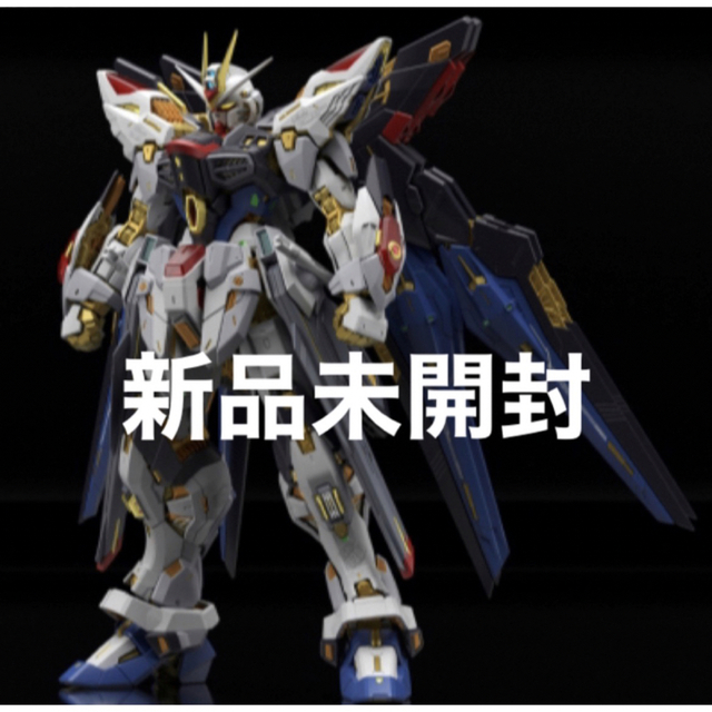 BANDAI - 新品 未開封 MGEX 1/100 ストライクフリーダムガンダムの+