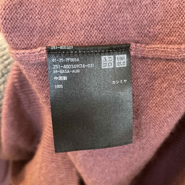 UNIQLO(ユニクロ)のユニクロ　カシミヤVネックニット レディースのトップス(ニット/セーター)の商品写真