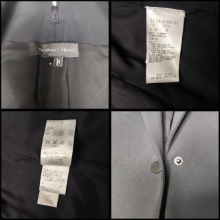 Theyskens' Theory - ☆極美品☆ Theyskens' Theory スーチング