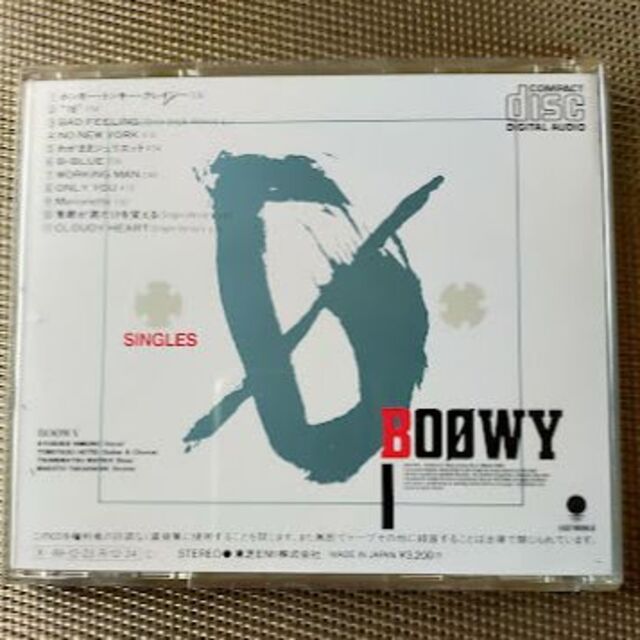 BOØWY　SINGLES　 エンタメ/ホビーのCD(ポップス/ロック(邦楽))の商品写真