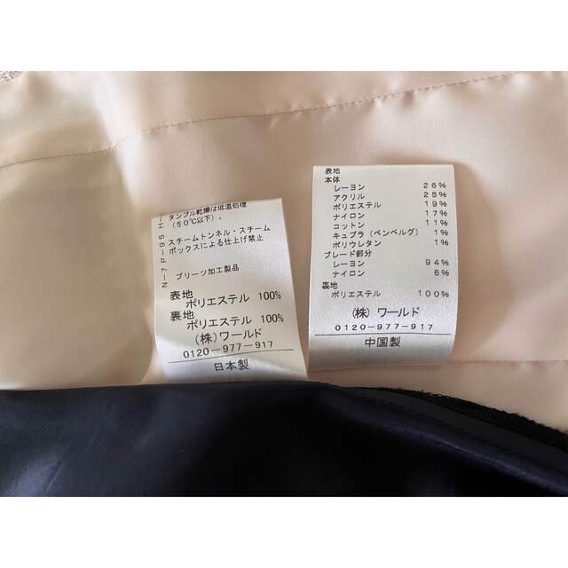 ReFLEcT(リフレクト)の大人気Reflect セット♡ノーカラージャケット プリーツスカート M 七五三 レディースのフォーマル/ドレス(スーツ)の商品写真
