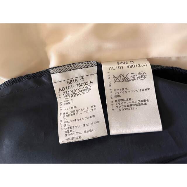 ReFLEcT(リフレクト)の大人気Reflect セット♡ノーカラージャケット プリーツスカート M 七五三 レディースのフォーマル/ドレス(スーツ)の商品写真