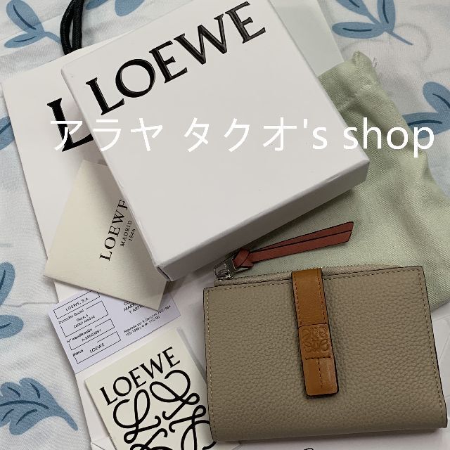 魅了 【美品】LOEWE 折りたたみ財布 - www.tauntonscrapmetal.com