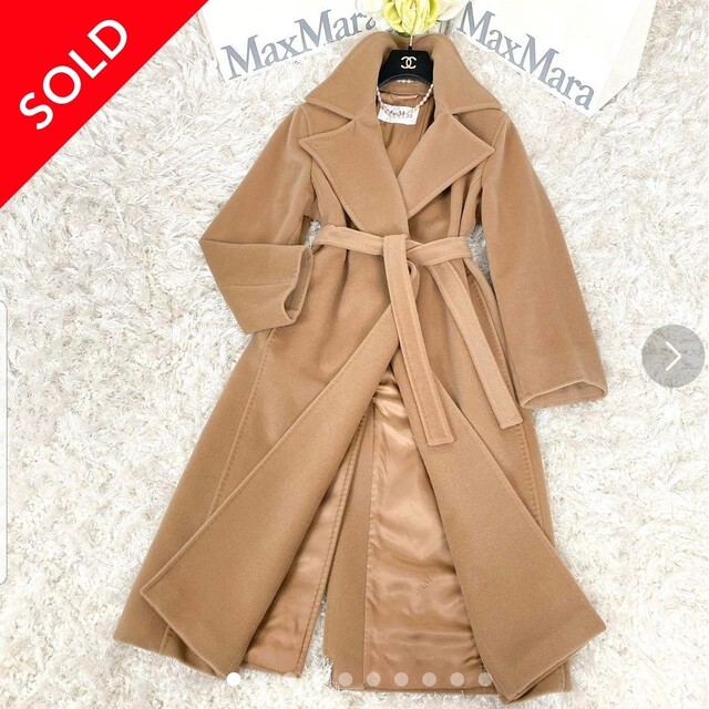 人気の春夏 Max Mara - Sold Out ロングコート - www.nikulaoy.fi