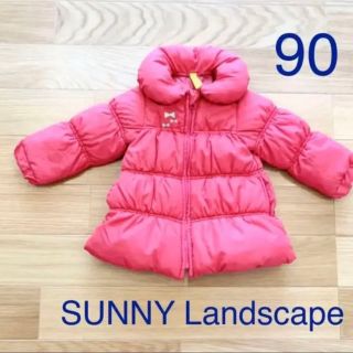 サニーランドスケープ(SunnyLandscape)の【SUNNY Landscape】美品！アウター コート　90(コート)