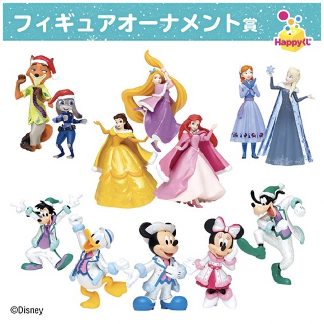 Disney - 【新品未開封】 ディズニー クリスマス オーナメント くじ