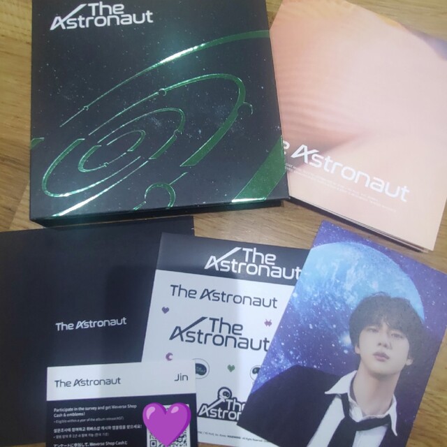 The Astronaut エンタメ/ホビーのCD(K-POP/アジア)の商品写真