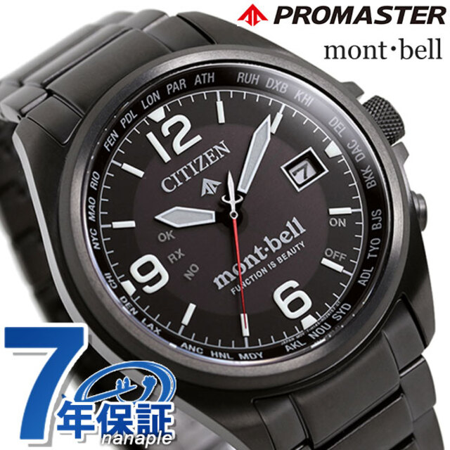 SALE/37%OFF】 ランドシリーズ エコ・ドライブ電波時計 プロマスター