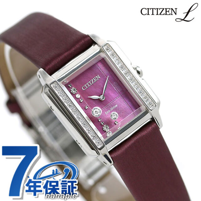 CITIZEN - シチズン 腕時計 エル エコ・ドライブ エコ・ドライブ（G620） EG7061-15WCITIZEN レッドシェルxレッド
