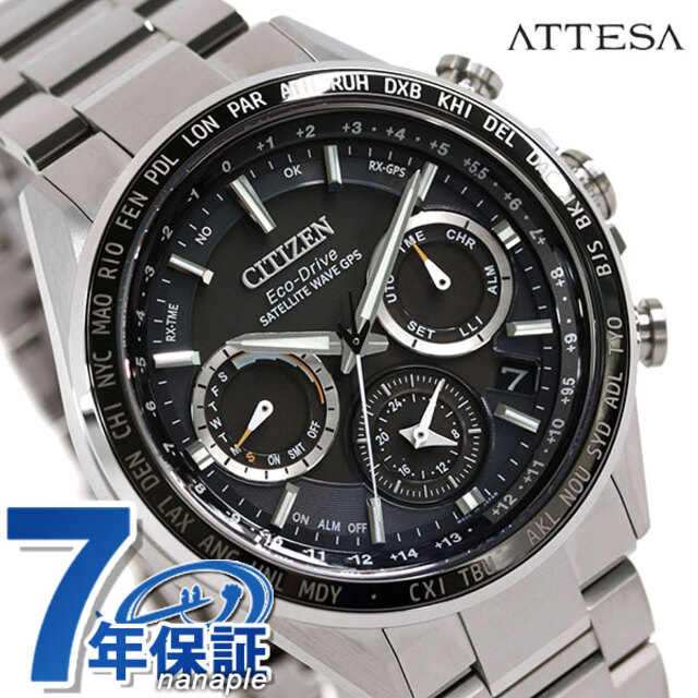 熱販売 CITIZEN - シチズン 腕時計 アテッサ アクトライン エコ
