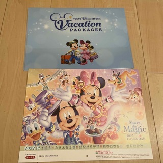 ディズニー(Disney)のディズニー　限定　クリアファイル　カレンダー　2023 セット(カレンダー/スケジュール)