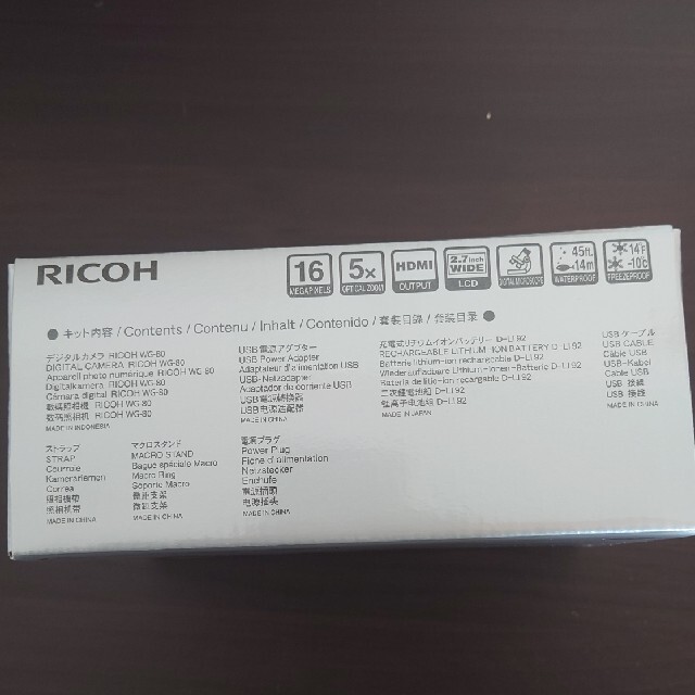 RICOH(リコー)のRICOH WG-80　ブラック スマホ/家電/カメラのカメラ(コンパクトデジタルカメラ)の商品写真