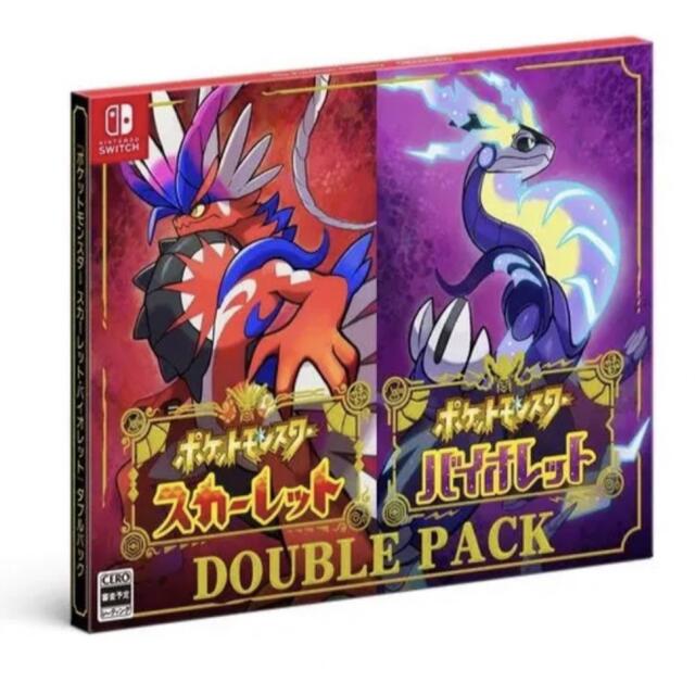 新品未使用 ポケットモンスター スカーレット バイオレット ダブルパック-