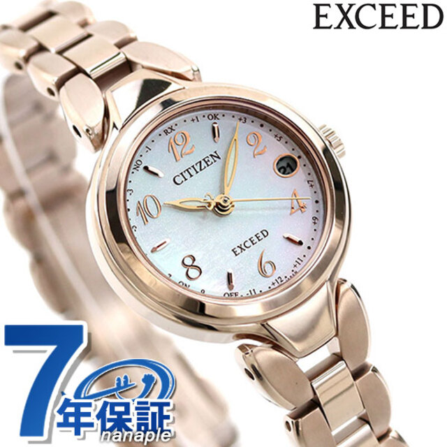 激安通販の CITIZEN エクシード QUARTZ レディース腕時計 kochmetal.com.br