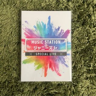 ジャニーズジュニア(ジャニーズJr.)のジャニーズJr MUSIC STATION Special LIVE DVD(アイドル)