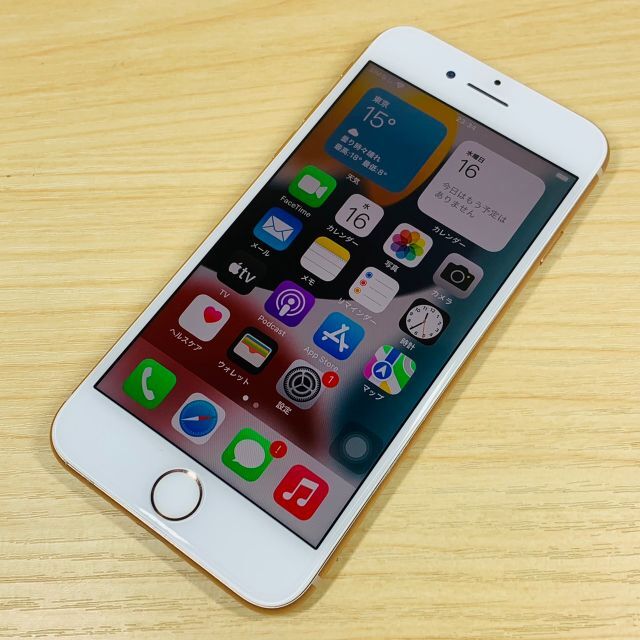 Apple(アップル)のSIMフリー ﾊﾞｯﾃﾘｰ95％ iPhone8 64GB P59 スマホ/家電/カメラのスマートフォン/携帯電話(スマートフォン本体)の商品写真