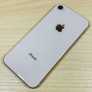 アップル(Apple)のSIMフリー ﾊﾞｯﾃﾘｰ95％ iPhone8 64GB P59(スマートフォン本体)