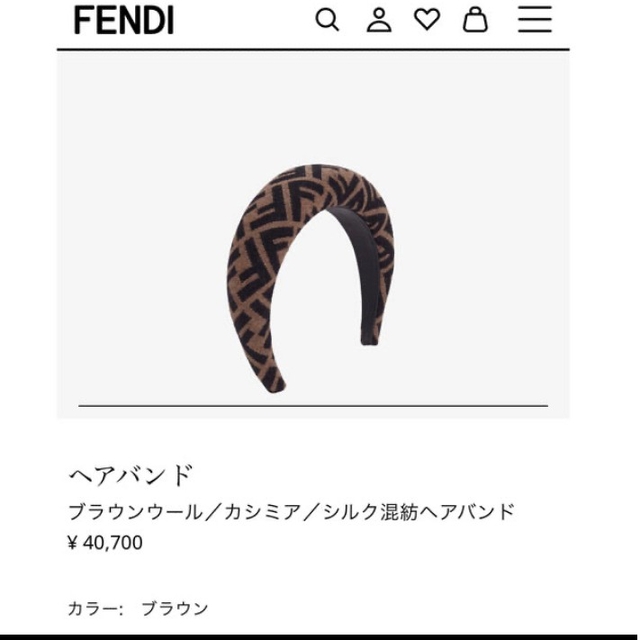 FENDI☆フェンディ☆カチューシャ　ヘアバンド 4