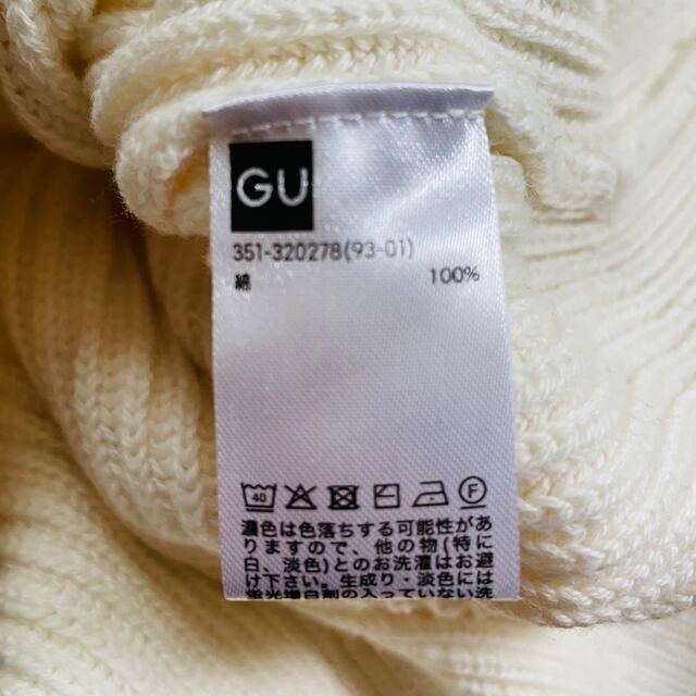 GU(ジーユー)の【MEN'S】トップス メンズのトップス(ニット/セーター)の商品写真