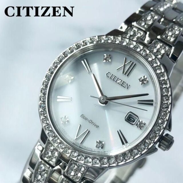 【新品】CITIZEN エコドライブ ソーラー 腕時計 シチズン レディースステンレススチールケースサイズ