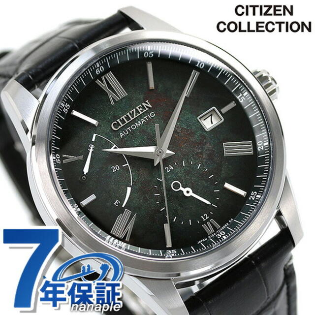 大人気100%新品 シチズン Citizen Men's Corso Eco-Drive Black Dial