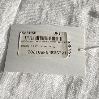 Maison Martin Margiela - 最終値下げ Maison Margielaの通販 by mm