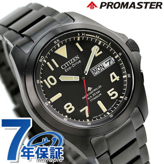 新品未使用】シチズン XC 2001個限定モデル シルバー色 電池交換済4
