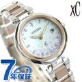 楽天市場】シチズン xc 25周年の通販