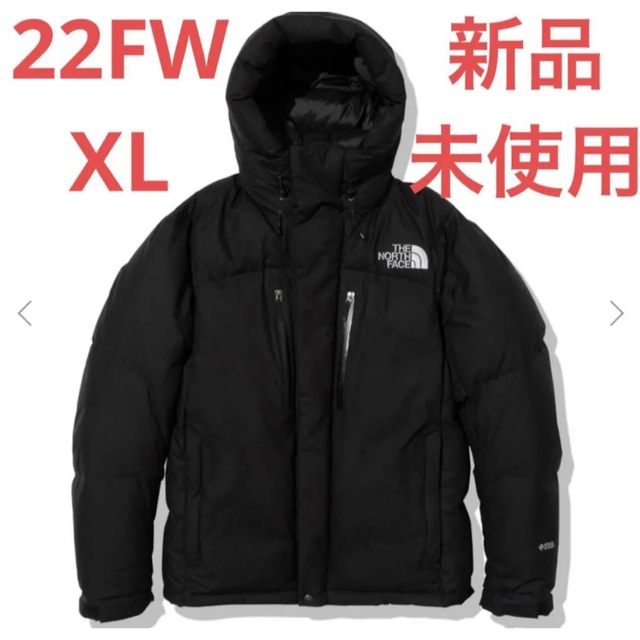 【新品未使用】22FWノースフェイス　バルトロライトジャケット XL 黒