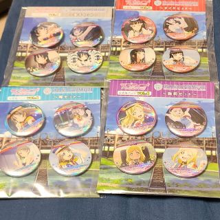 ラブライブサンシャイン　浦の星女学院購買部　缶バッジセット(バッジ/ピンバッジ)