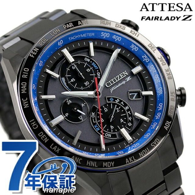 CITIZEN - シチズン 腕時計 メンズ AT8185-97E CITIZEN エコ・ドライブ電波（H804） ブラックxブラック アナログ表示