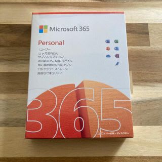 マイクロソフト(Microsoft)のMicrosoft 365 Personal (その他)