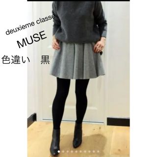 ドゥーズィエムクラス(DEUXIEME CLASSE)のdeuxieme classe MUSE プリーツスカート　ウール　黒(ミニスカート)